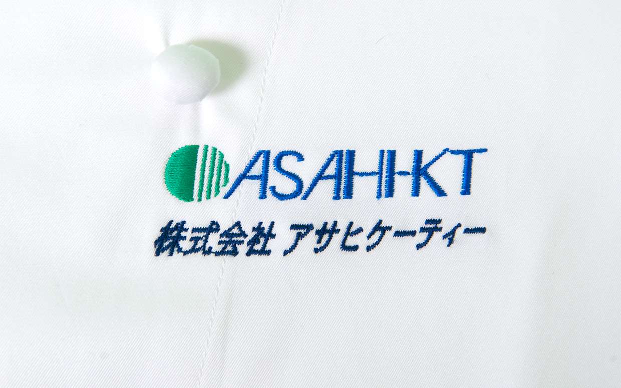 custom_made_shishu1240-775画像